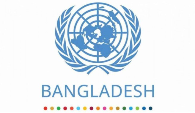 জাতিসংঘে বাংলাদেশের ‘শান্তির সংস্কৃতি’ প্রস্তাবনা গৃহীত